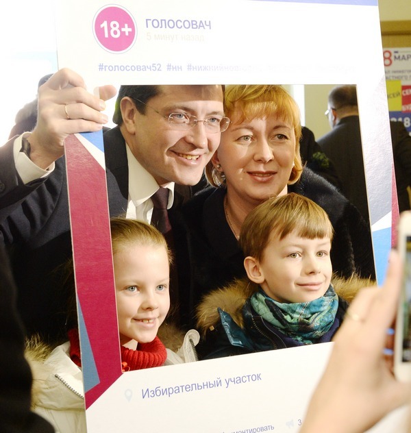 Глеб Никитин: «Люблю нижегородцев — хороший народ!»
8 Глеб Никитин: «Люблю нижегородцев — хороший народ!»
8