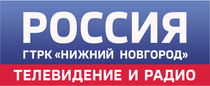 ГТРК «Нижний Новгород» получила эксклюзивные права на трансляцию Чемпионата КХЛ 1 ГТРК «Нижний Новгород» получила эксклюзивные права на трансляцию Чемпионата КХЛ 1