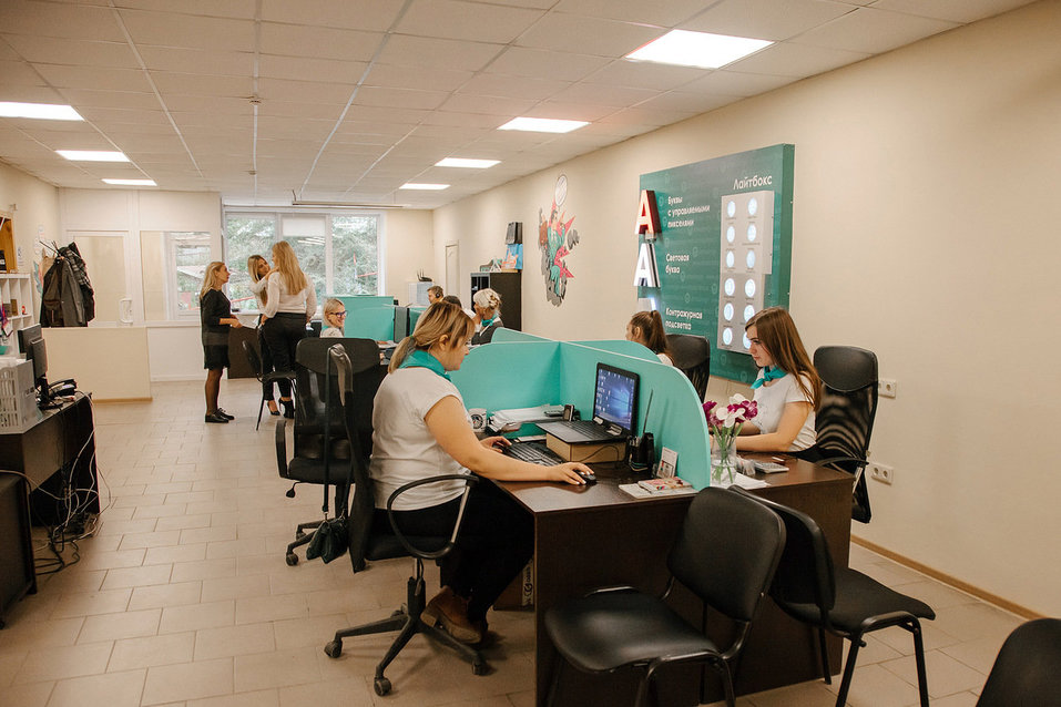 Типография полного цикла “Атмосфера” расширяет горизонты. 6 Типография полного цикла “Атмосфера” расширяет горизонты. 6