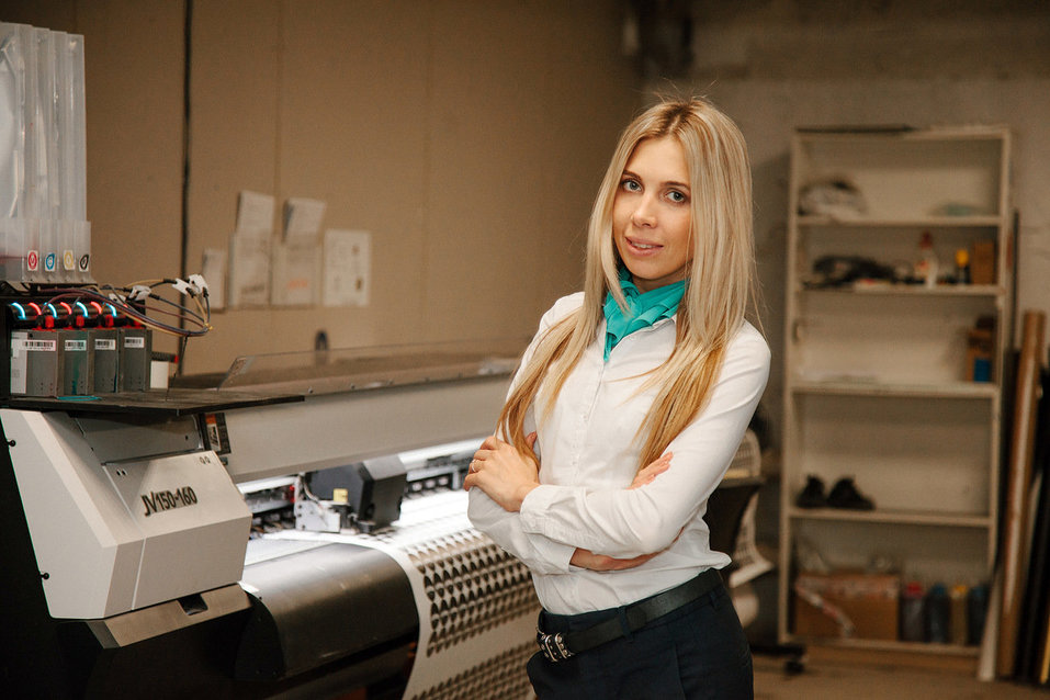 Типография полного цикла “Атмосфера” расширяет горизонты. 7 Типография полного цикла “Атмосфера” расширяет горизонты. 7