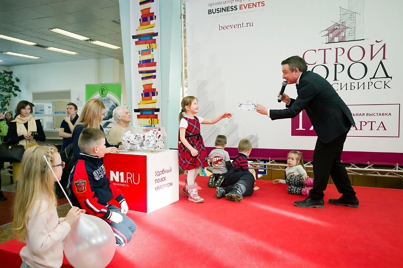 Как стать лучшей новостройкой в Новосибирске? 1 Как стать лучшей новостройкой в Новосибирске? 1