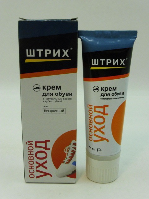 «Проблем много». Как завод с Урала стал снабжать губками для обуви всю Россию / ОПЫТ 1 «Проблем много». Как завод с Урала стал снабжать губками для обуви всю Россию / ОПЫТ 1