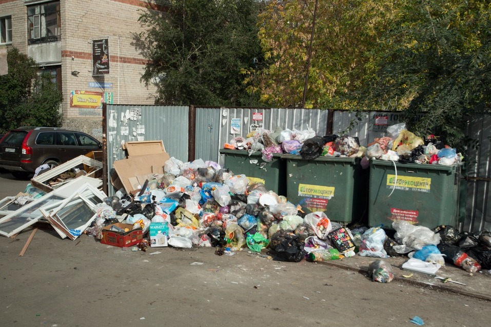 На борьбу с мусорным коллапсом из бюджета взяли еще 20 млн руб.
1 На борьбу с мусорным коллапсом из бюджета взяли еще 20 млн руб.
1