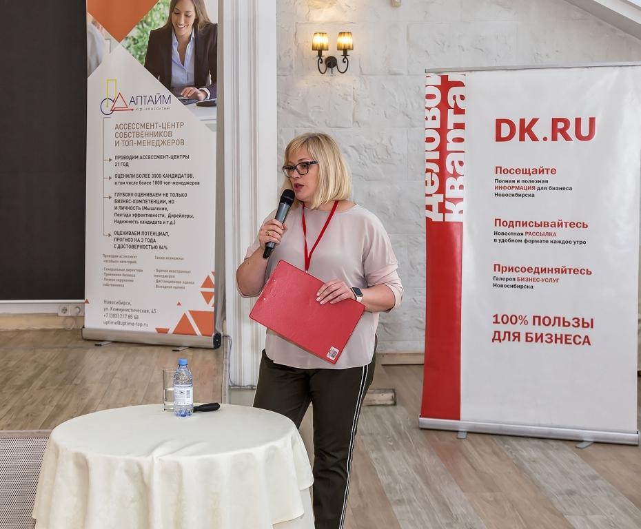 Как не заблудиться в лабиринте 5 Как не заблудиться в лабиринте 5