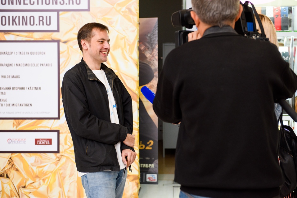 В Ростове-на-Дону завершился второй Фестиваль австрийского кино 1 В Ростове-на-Дону завершился второй Фестиваль австрийского кино 1