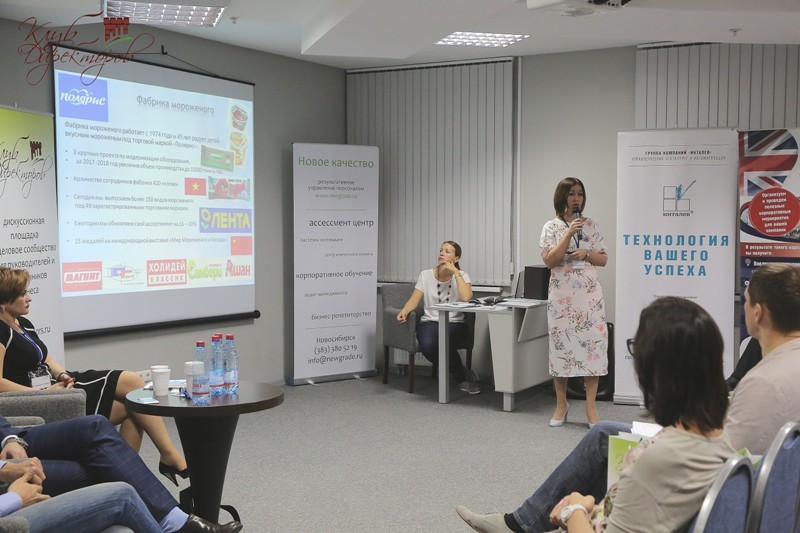 «Современный рекрутинг: очевидное – невероятное» - 08.10.2018 2 «Современный рекрутинг: очевидное – невероятное» - 08.10.2018 2