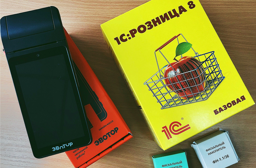 Свой бизнес — это просто. Пять шагов для открытия торговой точки 2 Свой бизнес — это просто. Пять шагов для открытия торговой точки 2