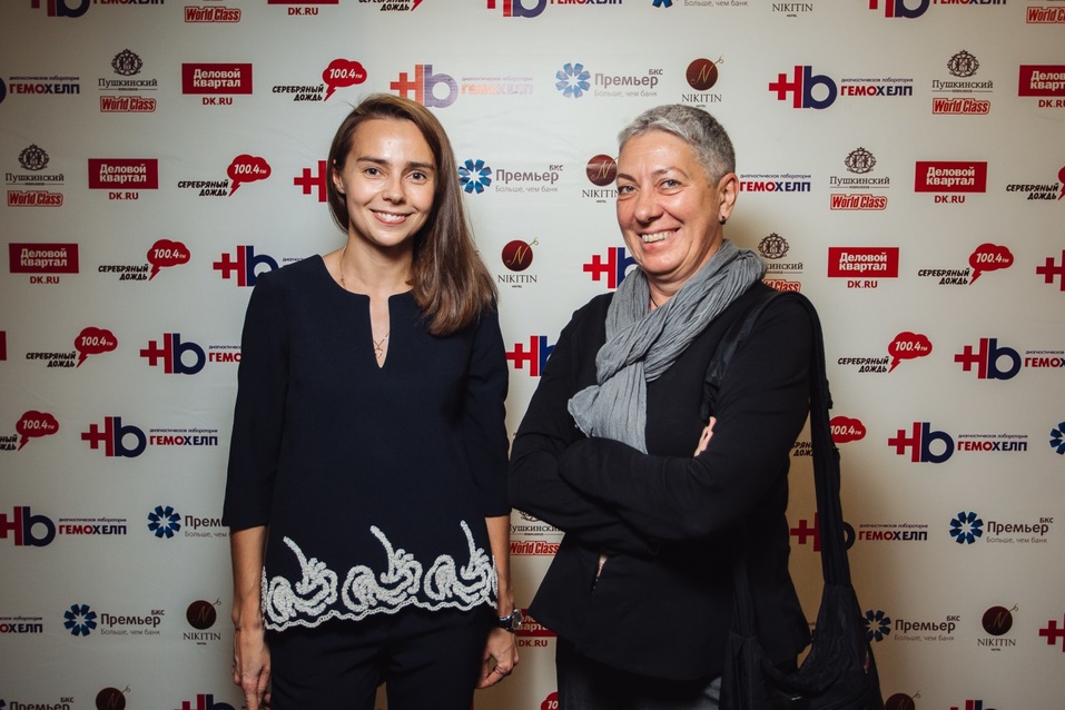 Итоги мероприятия «Михаил Казиник. Проводник в страну культуры» 5 Итоги мероприятия «Михаил Казиник. Проводник в страну культуры» 5