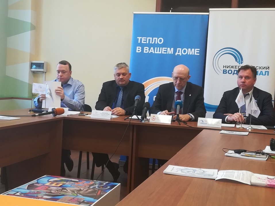 Стабильный рост. Долги нижегородцев за тепло и воду превысили 3,5 млрд руб. 1 Стабильный рост. Долги нижегородцев за тепло и воду превысили 3,5 млрд руб. 1