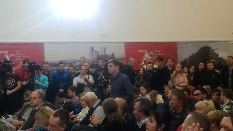 «Нас столкнули лбами». Как сорвались слушания по строительству часовни у ЮУрГУ 2 «Нас столкнули лбами». Как сорвались слушания по строительству часовни у ЮУрГУ 2