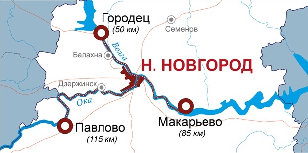 Ностальгия и скорость. На Волгу планируют вернуть суда на подводных крыльях 6 Ностальгия и скорость. На Волгу планируют вернуть суда на подводных крыльях 6