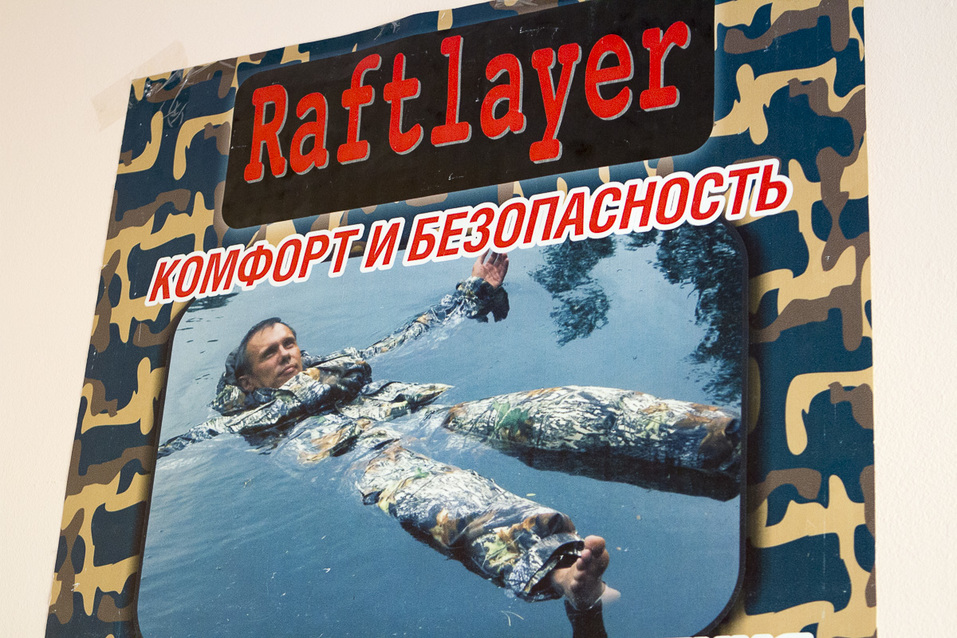 Непотопляемые костюмы поедут с Урала в Европу. Как понравиться Путину, армии и иностранцам 1 Непотопляемые костюмы поедут с Урала в Европу. Как понравиться Путину, армии и иностранцам 1