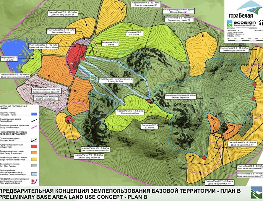 «Горой Белой» займутся канадские эксперты. Они создали лучшие горнолыжные курорты мира 1 «Горой Белой» займутся канадские эксперты. Они создали лучшие горнолыжные курорты мира 1