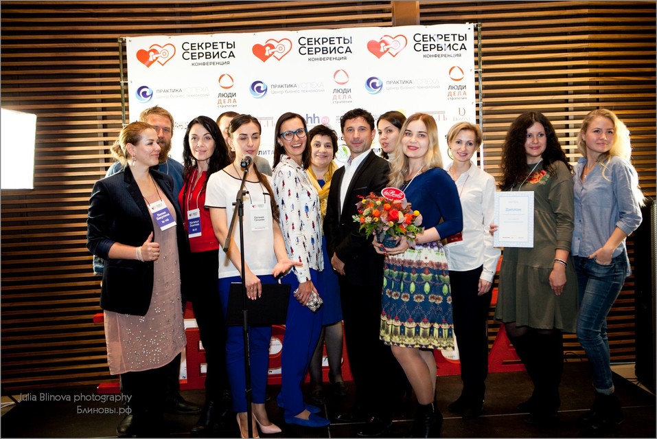 Корпоративная культура – тусовки с коллегами vs реализация серьезной бизнес-стратегии? 1 Корпоративная культура – тусовки с коллегами vs реализация серьезной бизнес-стратегии? 1