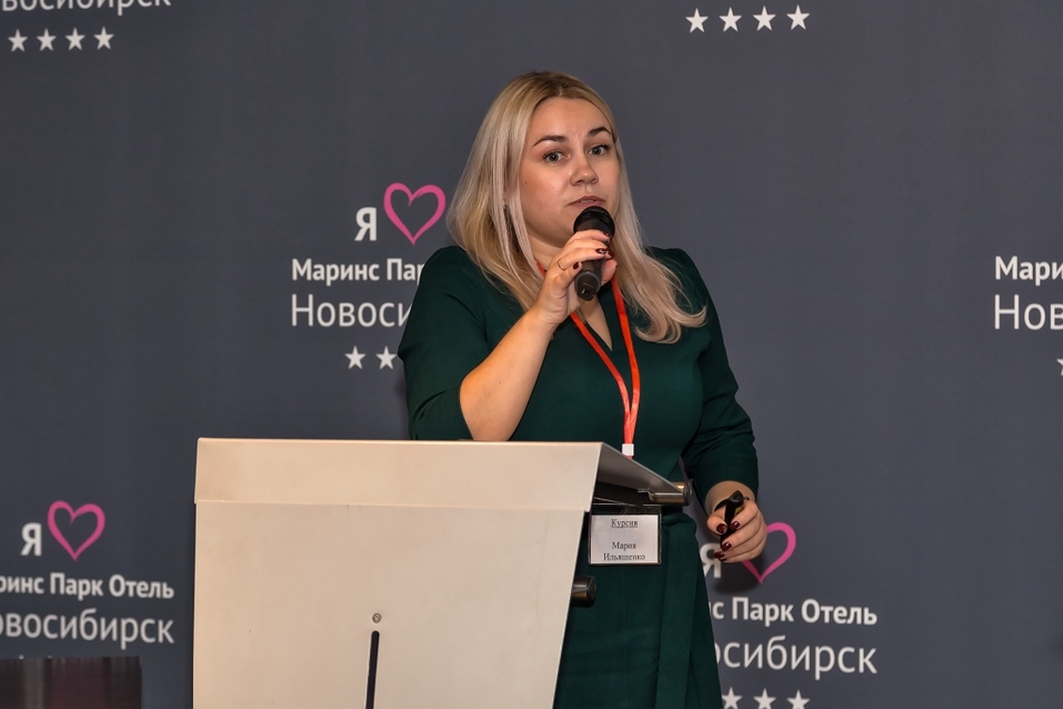 Малый и средний бизнес могут рассчитывать на поддержку государства и банков 7 Малый и средний бизнес могут рассчитывать на поддержку государства и банков 7