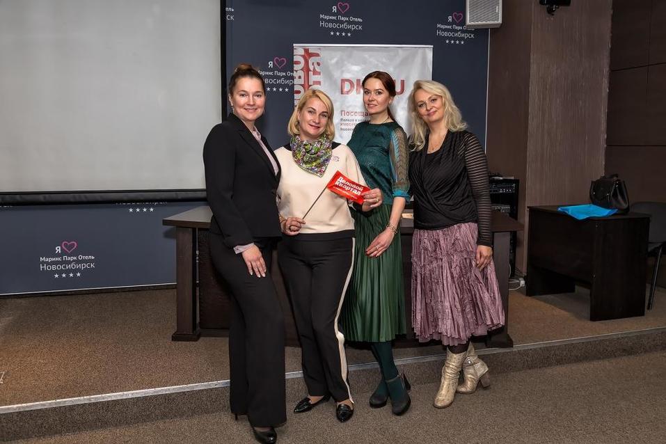 Малый и средний бизнес могут рассчитывать на поддержку государства и банков 10 Малый и средний бизнес могут рассчитывать на поддержку государства и банков 10