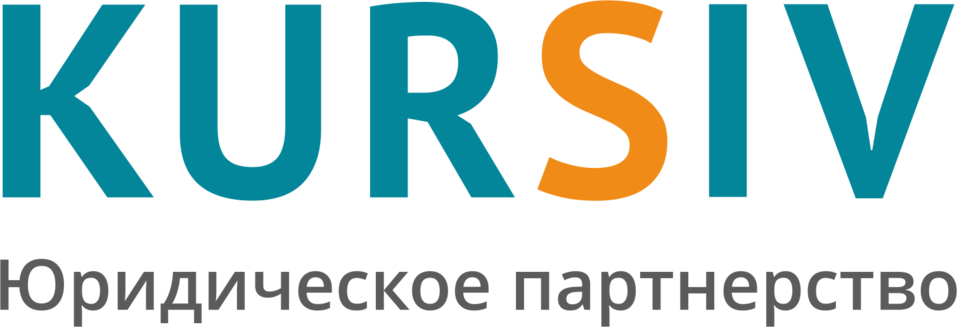 Малый и средний бизнес могут рассчитывать на поддержку государства и банков 14 Малый и средний бизнес могут рассчитывать на поддержку государства и банков 14
