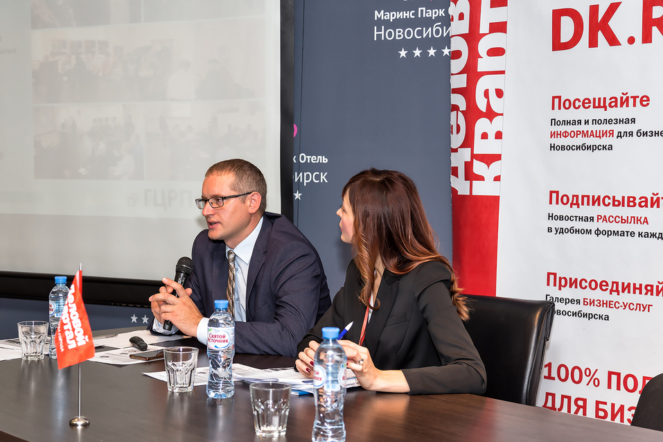 Малый и средний бизнес могут рассчитывать на поддержку государства и банков 2 Малый и средний бизнес могут рассчитывать на поддержку государства и банков 2