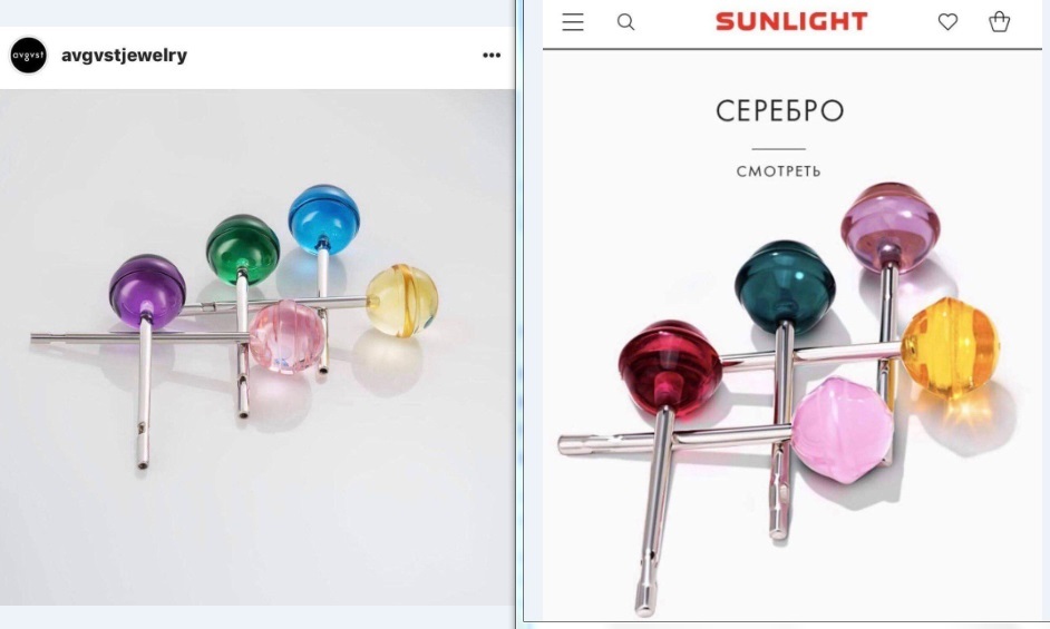 «Скопировали даже рекламу». Уральский дизайнер обвинила крупную торговую сеть в плагиате 1 «Скопировали даже рекламу». Уральский дизайнер обвинила крупную торговую сеть в плагиате 1