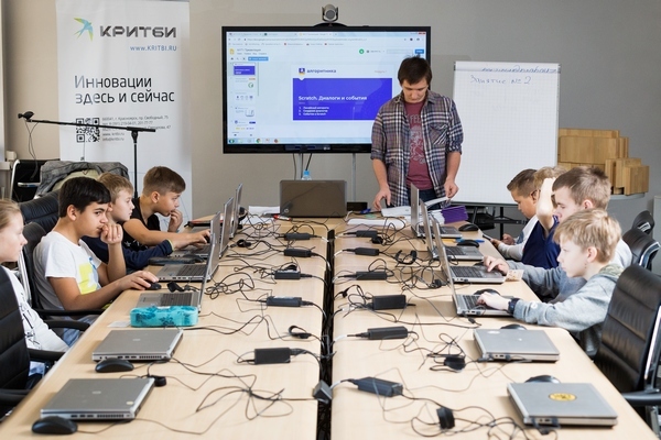 Освоить профессии ХХI века 2 Освоить профессии ХХI века 2