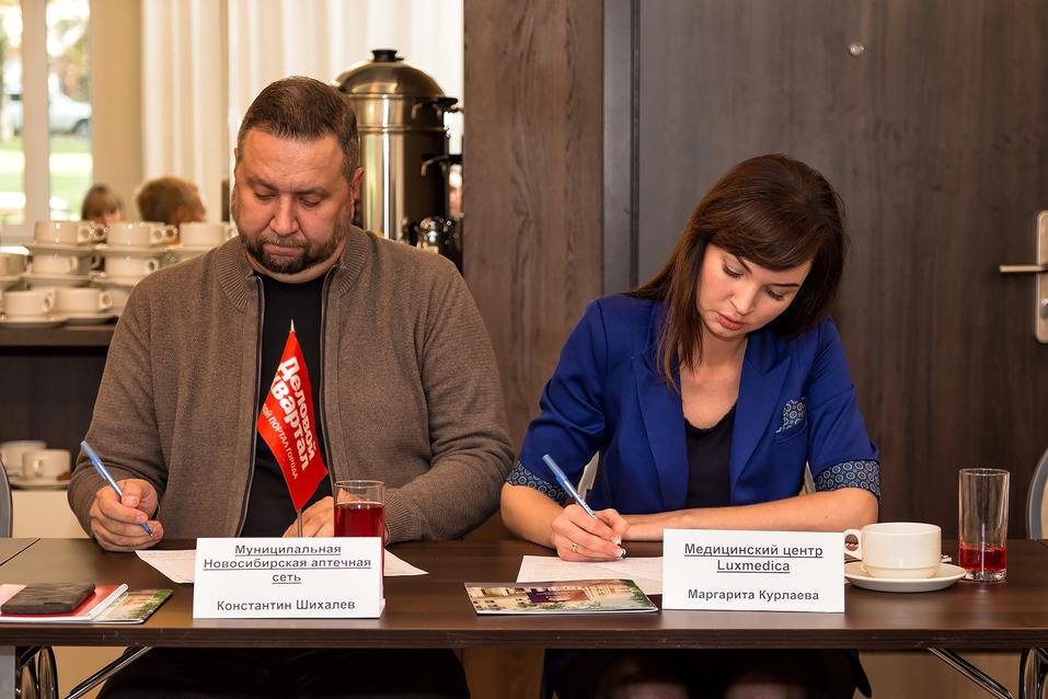 Определены номинанты на «Человека года в сфере медицины» 8 Определены номинанты на «Человека года в сфере медицины» 8