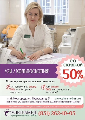 Онкологические заболевания "молодеют" с каждым годом. Шансы спастись есть 1 Онкологические заболевания "молодеют" с каждым годом. Шансы спастись есть 1