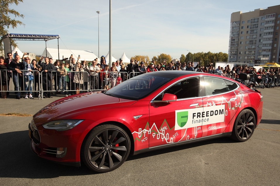 «Прокачали» финансовую грамотность под тест-драйвы с Tesla 1 «Прокачали» финансовую грамотность под тест-драйвы с Tesla 1