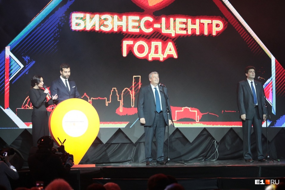 11 компаний города получили «народную» премию Е1. Кто они? 1 11 компаний города получили «народную» премию Е1. Кто они? 1