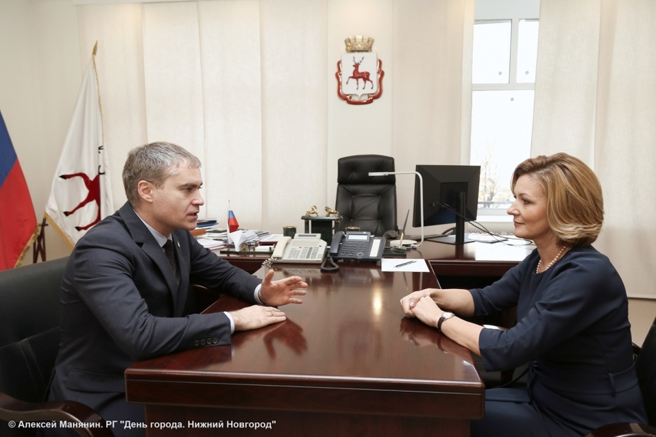 В Нижнем Новгороде назначен новый глава департамента образования администрации
1 В Нижнем Новгороде назначен новый глава департамента образования администрации
1