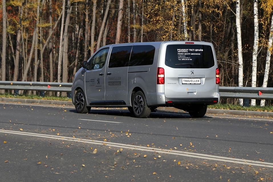 Французы в городе. Путешествовать можно с комфортом 4 Французы в городе. Путешествовать можно с комфортом 4