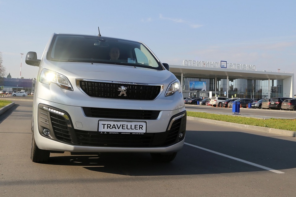 Французы в городе. Путешествовать можно с комфортом 2 Французы в городе. Путешествовать можно с комфортом 2