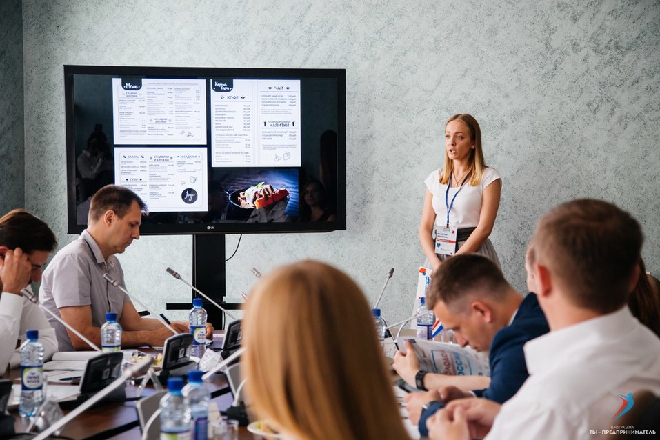 В Челябинске стартовал прием заявок на участие в конкурсе «Молодой предприниматель РФ». 2 В Челябинске стартовал прием заявок на участие в конкурсе «Молодой предприниматель РФ». 2