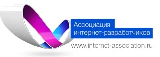 Конференция об эффективном интернет-маркетинге пройдет в Новосибирске 3 Конференция об эффективном интернет-маркетинге пройдет в Новосибирске 3