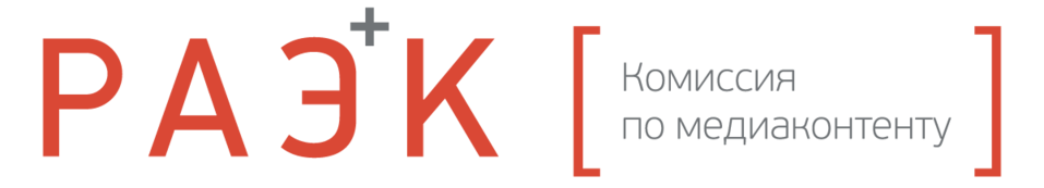 Конференция об эффективном интернет-маркетинге пройдет в Новосибирске 4 Конференция об эффективном интернет-маркетинге пройдет в Новосибирске 4