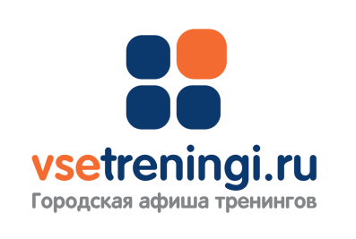 Конференция об эффективном интернет-маркетинге пройдет в Новосибирске 18 Конференция об эффективном интернет-маркетинге пройдет в Новосибирске 18