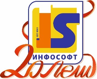 Конференция об эффективном интернет-маркетинге пройдет в Новосибирске 15 Конференция об эффективном интернет-маркетинге пройдет в Новосибирске 15