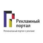 Конференция об эффективном интернет-маркетинге пройдет в Новосибирске 26 Конференция об эффективном интернет-маркетинге пройдет в Новосибирске 26