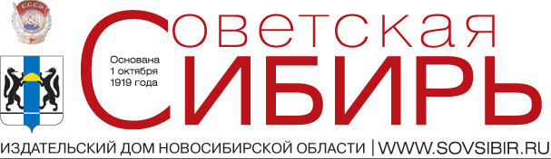 Конференция об эффективном интернет-маркетинге пройдет в Новосибирске 31 Конференция об эффективном интернет-маркетинге пройдет в Новосибирске 31