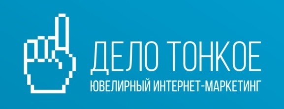 Конференция об эффективном интернет-маркетинге пройдет в Новосибирске 41 Конференция об эффективном интернет-маркетинге пройдет в Новосибирске 41