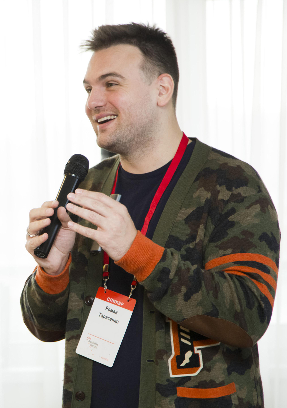 «Сделайте что-то новое!». Малый бизнес Красноярска освоил нестандартный маркетинг 6 «Сделайте что-то новое!». Малый бизнес Красноярска освоил нестандартный маркетинг 6