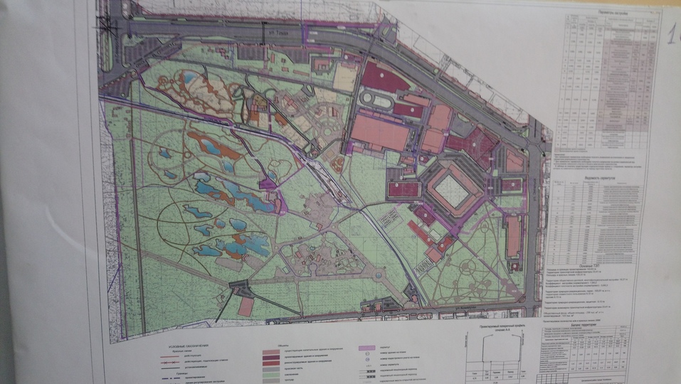 В Челябинске чиновники отказались обсуждать вырубку городского бора 1 В Челябинске чиновники отказались обсуждать вырубку городского бора 1