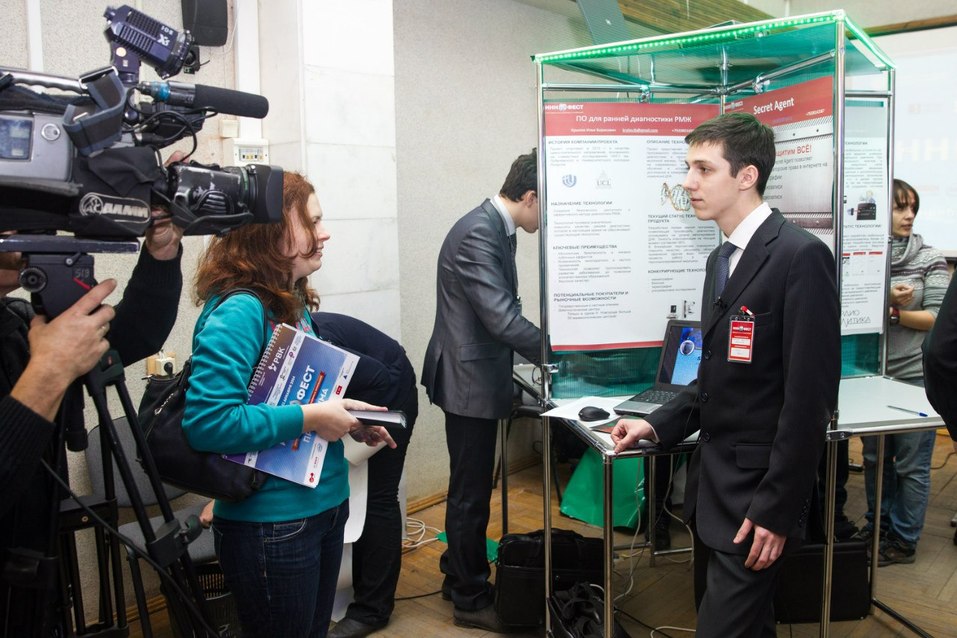 ННГУ им. Н.И. Лобачевского проведет фестиваль молодежных инноваций «ИнноФест» 2 ННГУ им. Н.И. Лобачевского проведет фестиваль молодежных инноваций «ИнноФест» 2