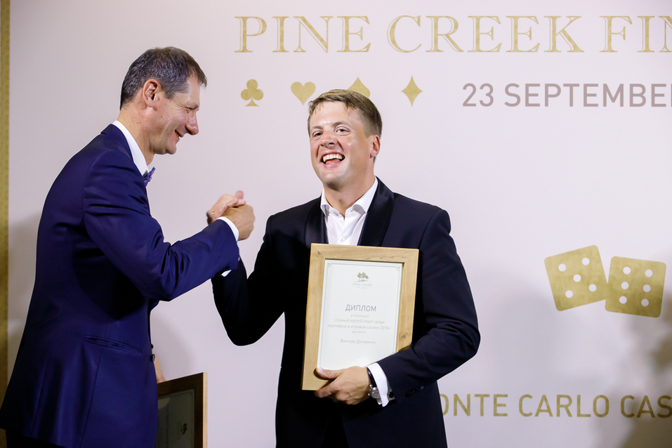 Во что инвестируют российские миллионеры – Виктор Долженко 2 Во что инвестируют российские миллионеры – Виктор Долженко 2