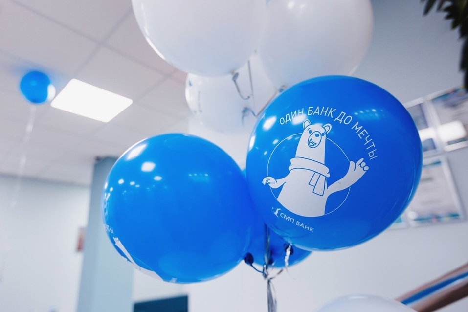 СМП Банк: новый адрес и новые планы 5 СМП Банк: новый адрес и новые планы 5