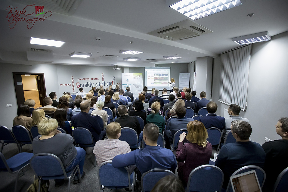 «Вся наша жизнь – маркетинг?» 1 «Вся наша жизнь – маркетинг?» 1