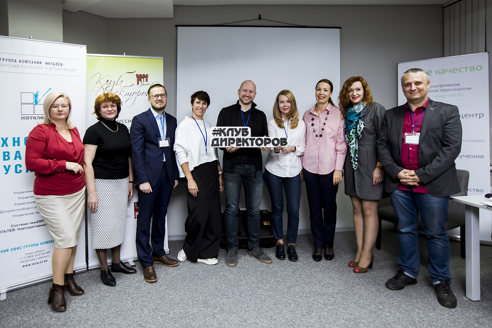 «Вся наша жизнь – маркетинг?» 3 «Вся наша жизнь – маркетинг?» 3