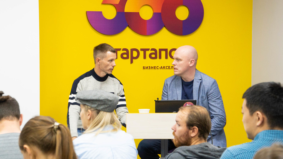 Накопили на Big Data-операторство: красноярский кейс 1 Накопили на Big Data-операторство: красноярский кейс 1