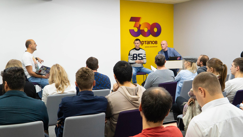 Накопили на Big Data-операторство: красноярский кейс 7 Накопили на Big Data-операторство: красноярский кейс 7