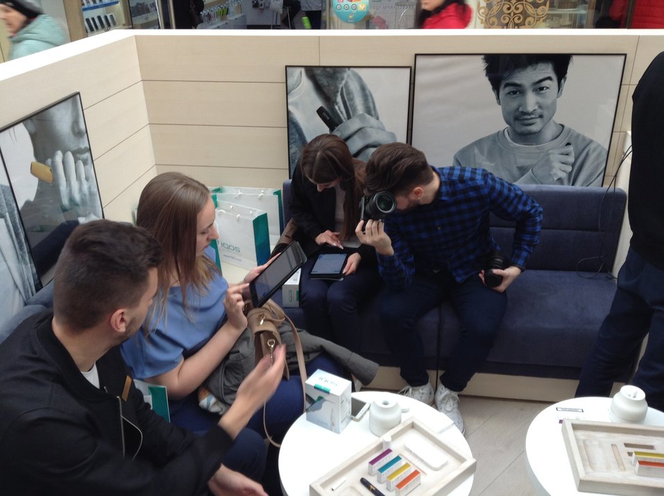 Брось сигарету: красноярские курильщики могут перейти на IQOS
3 Брось сигарету: красноярские курильщики могут перейти на IQOS
3