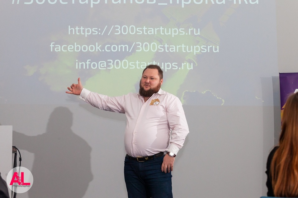 Сила голоса, креатив и трансформации на WOWDAY в Красноярске 3 Сила голоса, креатив и трансформации на WOWDAY в Красноярске 3